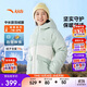 安踏兒童羽絨服女大童2024冬季三防科技加厚保暖羽絨外套362446902