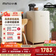 小吉（MINIJ）【許我耀眼同款】冰箱小型家用121升一級能效客廳宿舍辦公室復(fù)古迷你小冰箱Pro 121Pro奶酪白