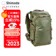 Shimoda相機包雙肩攝影包專(zhuān)業(yè)戶(hù)外登山旅行設計相機包 explore翼鉑e25v2軍綠色小號微單內膽套裝520-153