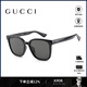 古馳（GUCCI）開(kāi)學(xué)季男士方形墨鏡復古板材簡(jiǎn)約偏光太陽(yáng)眼鏡生日禮物GG1346 001（不挑臉可配近視片）