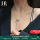 HR赫蓮娜輕奢貓眼石小蠻腰項鏈女款2025年新款生日紀念日禮物送女友 小蠻腰項鏈白金色【高端禮盒】
