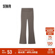 森馬（Semir）休閑褲女磨毛長(zhǎng)褲純色簡(jiǎn)約風(fēng)2024秋季女士彈力喇叭褲109724127005