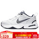 耐克NIKE男秋冬老爹鞋AIR MONARCH IV 運動(dòng)訓練鞋415445-102白藍40.5