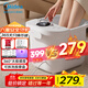 美的（Midea）泡腳桶足浴盆電動(dòng)泡腳盆加熱全自動(dòng)按摩2025實(shí)用洗腳盆智能恒溫過(guò)膝療家用 紫外線(xiàn)殺菌+溫泉沖浪+拆卸按摩盤(pán)+漏保開(kāi)關(guān) 生日禮物送爸爸媽媽婆婆父親母親老人長(cháng)輩實(shí)用高檔養生