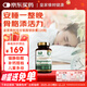 Royal Oak Health皇家橡樹(shù)雙甘氨酸鎂膠囊螯合維生素b非gaba氨基丁酸改善睡眠120粒