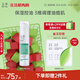 玉澤（Dr.Yu） 清痘調護平衡乳50ml（潤膚乳含水楊酸控油清痘補水保濕）