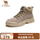 駱駝（CAMEL）男士馬丁靴戶(hù)外百搭運動(dòng)休閑復古工裝鞋 GE12235362 卡其 43