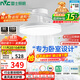 雷士（NVC）枕邊風(fēng)風(fēng)扇燈吊扇北歐餐廳臥室全光譜1級能效三防一體36瓦包安裝