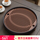 隨發(fā)德料電木茶盤(pán)圓形干泡茶臺排水儲水式茶托盤(pán)蓄水盤(pán)家用功夫茶具盤(pán) 圓融-紫料電木茶盤(pán)33*33*5