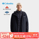 Columbia哥倫比亞沖鋒衣男防水防風(fēng)保暖棉服內膽三合一外套WE9191 010 L