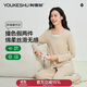 有棵樹(shù)女士睡衣女秋季棉莫寬松假兩件可外穿柔順純色家居服套裝2025新款