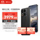 魅族（MEIZU）22 歸航 · 中華旗艦限定版 5000萬(wàn)旗艦四主攝 5G拍照手機 16+512GB 18航母福建艦聯(lián)名版禮盒套裝
