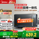 美的（Midea）微碳系列微波爐家用微烤一體機(jī)不銹鋼內(nèi)膽一級能效平板23升解凍解熱PC23M8
