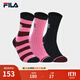 FILA 斐樂(lè )官方女士襪子高腰襪套裝2025春季新款俏皮運動(dòng)襪長(cháng)筒襪3雙裝 仙粉黛酒紅/傳奇藍/羊絨玫瑰-99 XS