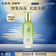 百雀羚（PECHOIN）水清漾精華乳150ml補(bǔ)水保濕舒緩品質(zhì)國(guó)貨中秋送禮