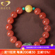 GONMCEAN南紅瑪瑙手串貔貅手鏈男女情侶款皮丘蜜蠟佛珠手飾禮物 情侶款一對女8mm+男12mm