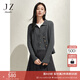 玖姿·安娜蔻高智感通勤格雷灰假兩件羊毛針織衫女2025春季新款 灰色 M