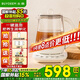 北鼎（Buydeem） 養生壺K118電水壺多功能養生壺迷你玻璃煮茶器 煮茶壺煎藥壺花茶 【本白色】養生壺K118|溫泡功能 1.5L