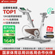 麥瑞克（MERACH）動(dòng)感單車自發(fā)電家用健身房運(yùn)動(dòng)器材室內(nèi)靜音自行車 黑曜騎士Turbo 旗艦版-超感強(qiáng)磁控-AIMia私教-白