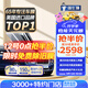 強生汽車(chē)貼膜領(lǐng)域系列汽車(chē)膜全車(chē)膜玻璃隔熱膜太陽(yáng)膜車(chē)窗膜防爆陶瓷膜國際品牌 【至尊款】領(lǐng)意全車(chē)（前淺后深） 通用