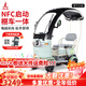 鳳凰（Phoenix）鳳泰篷車(chē)老年人代步車(chē)四輪老年代步電動(dòng)車(chē)家用助力車(chē)帶棚代步車(chē) 650W48V12A鉛酸+滿(mǎn)足16-20KM通勤