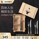 WMF福騰寶不銹鋼餐具西餐輕奢餐具刀叉牛排刀叉套裝高級家用送禮歐式 Steakbesteck12件套