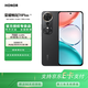 榮耀暢玩70 Plus 大屏AI 7000mAh超大電池 新品5G 手機(jī)榮耀 幻夜黑 8GB+256GB 官方標(biāo)配