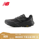 NEW BALANCENB官方25新款Hierro v9男款舒適緩沖運動越野跑步鞋 RZ9 MTHIERZ9 45 (腳長29cm)