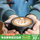MHW-3BOMBER轟炸機咖啡澤田杯 陶瓷杯意式咖啡杯 專(zhuān)業(yè)拿鐵藝術(shù)拉花杯壓紋 【加厚杯口】澤田杯-靜謐黑280ML