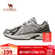 駱駝光圈慢跑鞋春夏全地形耐磨復古休閑跑步 X24B097014，白/黑/銀 ，女 38