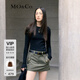 MO&Co.M字母金屬章仔魚(yú)骨線(xiàn)修身長(cháng)袖正肩T恤弧形下擺上衣上裝黑白色 黑色-第2批 S 160