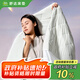 舒達（serta）夢(mèng)享清氧保護墊防螨抗菌保護墊子防滑防塵罩床笠式床墊套1.8米