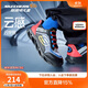 Skechers斯凱奇兒童閃穿鞋兒童跑步鞋秋季童鞋一腳蹬男童運動(dòng)鞋403840L