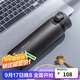 樂(lè )扣樂(lè )扣（LOCK&LOCK）憧憬彈跳保溫杯316不銹鋼保溫商務(wù)便攜水杯子450ML黑色情人節禮物
