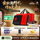 東阿阿膠官方店 阿膠片240g禮袋裝 增強免疫力 山東阿膠塊 中秋節禮物禮品 阿膠片240g禮袋裝|直播間更優(yōu)惠