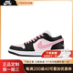 耐克（NIKE）球鞋定制AirJordan1AJ1蒸汽木偶霧野櫻花低幫女子籃球鞋 AJ1霧野櫻花 定制款不支持退換  35.5 全新 假一賠三