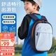 高爾夫（GOLF）雙肩包小學(xué)生兒童背包男女孩書(shū)包戶(hù)外出游幼兒園親子輕便運動(dòng)登山