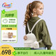 Gmt for kids兒童毛絨背包親子出游斜挎包可愛(ài)雙肩包男女牛奶泡芙BreadMini