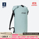 迪卡儂（DECATHLON）游泳防水包防水袋大容量戶(hù)外箱包游泳漂流潛水游泳收納包 【30L】豆沙綠 雙肩背