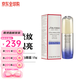 資生堂（Shiseido）盼麗風(fēng)姿百優(yōu)悅薇小熨斗純A抗皺淡化黑眼圈送女友中秋國慶節禮物 悅薇煥白眼霜 15g（小熨斗）