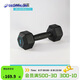 迪卡儂（DECATHLON）健身家用六角啞鈴黑色5公斤-4132385