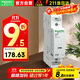 施耐德電氣接觸器 ICT 2P 230~240V線(xiàn)圈電壓 25A電流 家用接觸器 拍發(fā)新款