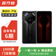 華為 HUAWEI Mate 70 RS 非凡大師 華為鴻蒙智能二手手機 國行優(yōu)惠券補貼【官方在?！?玄黑 16G+1T