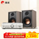 惠威（HiVi）Oasis+天龍PMA600功放套裝 無源HiFi音箱高保真書架hifi音響 客廳書房電視電腦音箱