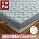 無(wú)印良品A類夾棉全棉床笠單件 1.8x2米床罩床墊遮蓋物全包床笠 藍(lán)