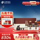 舍得沱牌 品味舍得禮盒升級版 濃香型白酒 52度 600mL 2瓶 禮盒裝