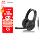 漫步者（EDIFIER）K800 單孔版 頭戴式游戲耳機(jī) 耳機(jī)耳麥 絕地求生耳機(jī) 吃雞耳機(jī) 辦公教育 學(xué)習(xí)培訓(xùn) 黑色