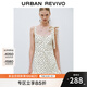 UR2025夏季新款女裝法式波點(diǎn)修身系帶荷葉邊連衣裙UWG750165 米白印花 (偏短) XS