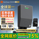 萬(wàn)幫星星充電充電樁7kW星際家用新能源汽車(chē)充電樁全功能新國標適配于BYD小米汽車(chē)su7比亞迪理想問(wèn)界 充電樁 【星邁】重磅新品 送50米安裝