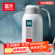 富光保溫壺2.2L大容量304保溫瓶家用暖壺按壓式熱水壺開(kāi)水瓶京東限定